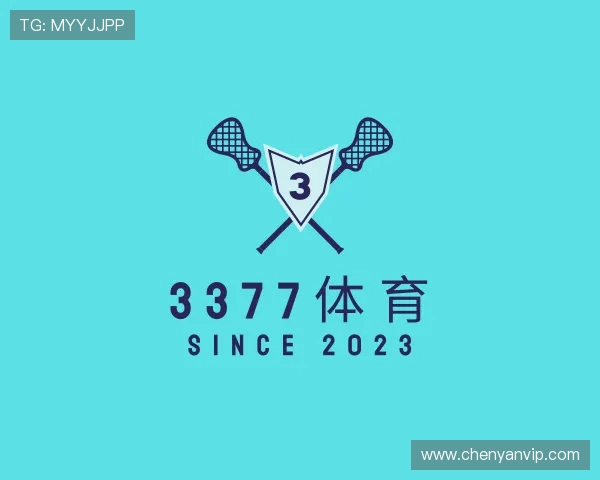 知道3377体育